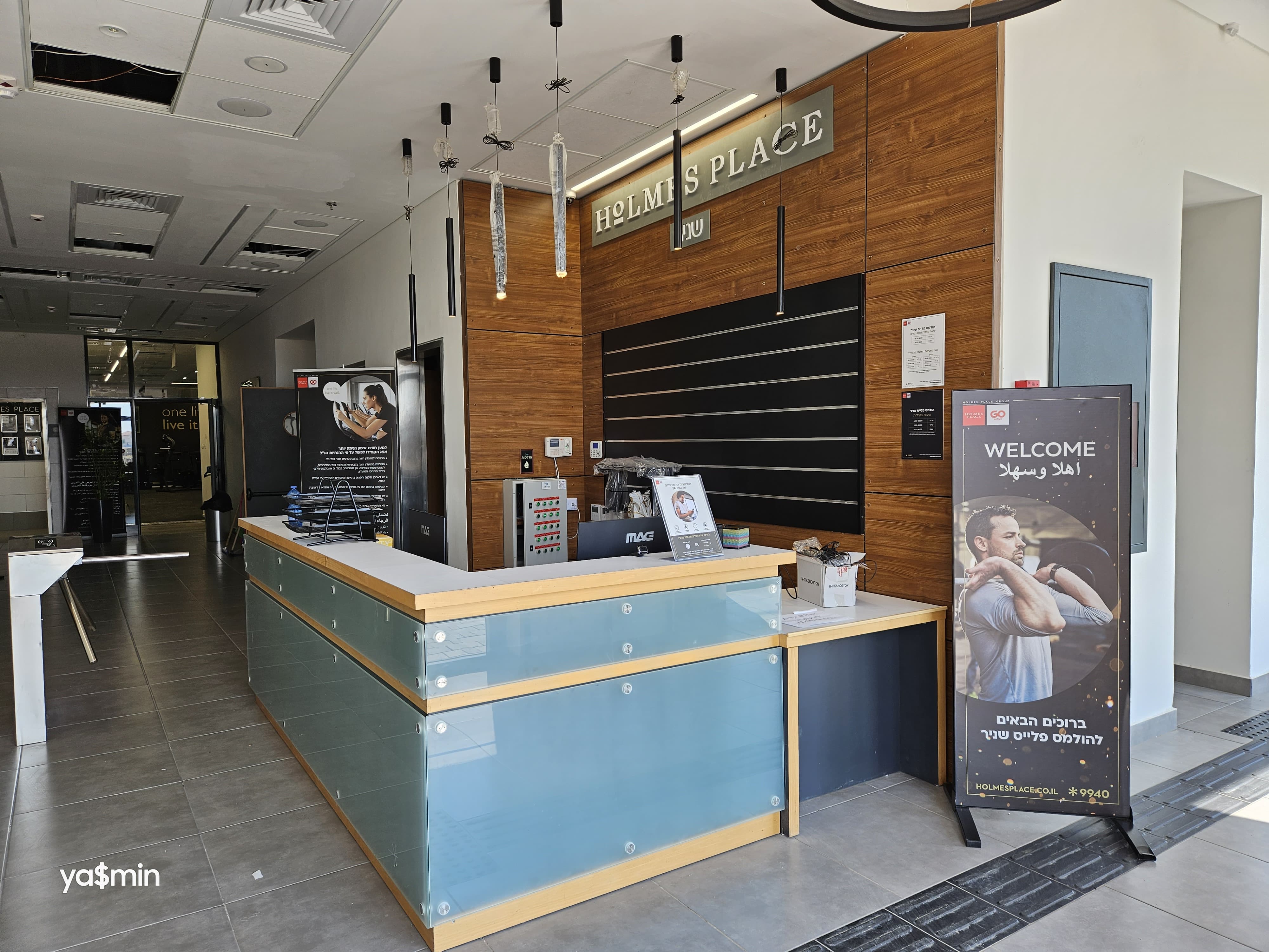 WhatsApp Image 2023-08-30 at 3.48.08 PM (1).jpeg